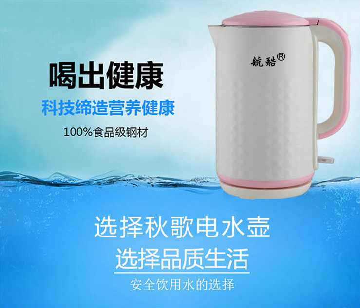 贸易产品16